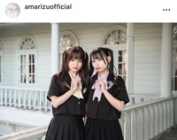 甘酸っぱいリズム インスタグラム(@amarizuofficial)より