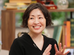 ジャスミンおとこ 新装: 分裂病女性の体験の記録 | ウニカ