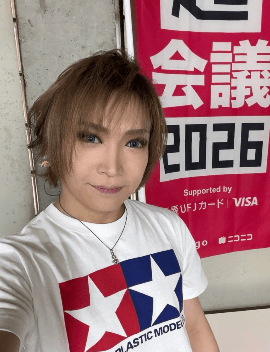 「『超ニコニコ盆踊り』出演させていただきました！」（鬼龍院翔(41歳) (@kiryuintw)さんのXより）