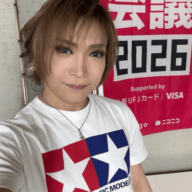 「『超ニコニコ盆踊り』出演させていただきました！」（鬼龍院翔(41歳) (@kiryuintw)さんのXより）