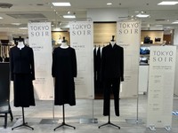 「TOKYO SOIR」の売り場