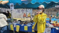 能登半島地震の被災地での支援活動（提供 箭田地区まちづくり推進協議会）