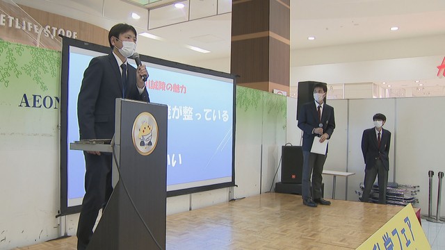 高校生が私学の特色をアピール　香川