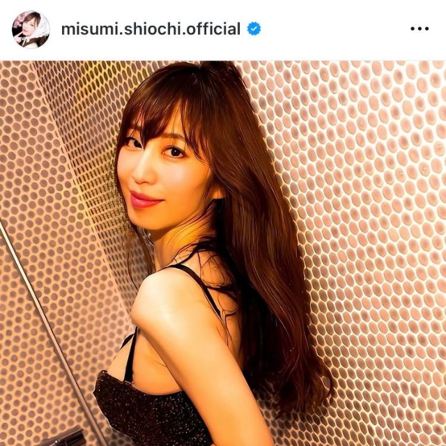 塩地美澄アナのインスタグラム＠misumi.shiochi.officialより