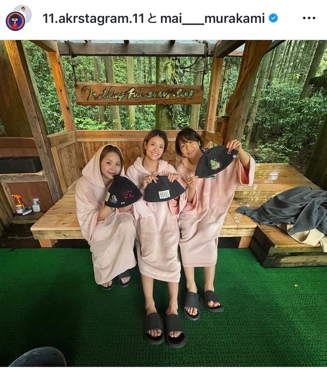 藤波朱理（@11.akrstagram.11）さんのインスタグラムより