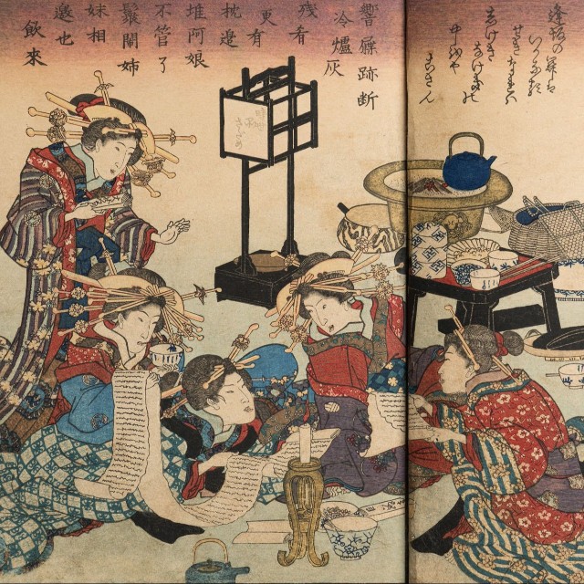 春画展で展示されている貴重な作品（歌川国貞 色摺大本『艶紫娯拾余帖』月/天保6年頃(1835)/浦上蒼穹堂蔵）