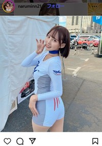 葵成美のインスタグラム＠naruminn21より