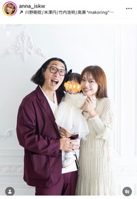 石川あんなインスタグラム＠anna_iskwより