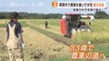 父親の後を継ぐ
