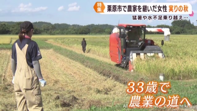 父親の後を継ぐ