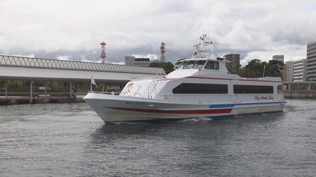 高松港　高松市サンポート