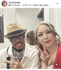 本田理沙インスタグラム＠risa.hondaより