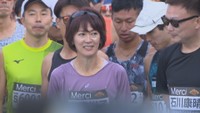 有森裕子さん　おかやまマラソン　2024年11月
