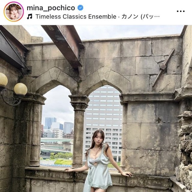 音羽美奈インスタグラム＠mina_pochicoより