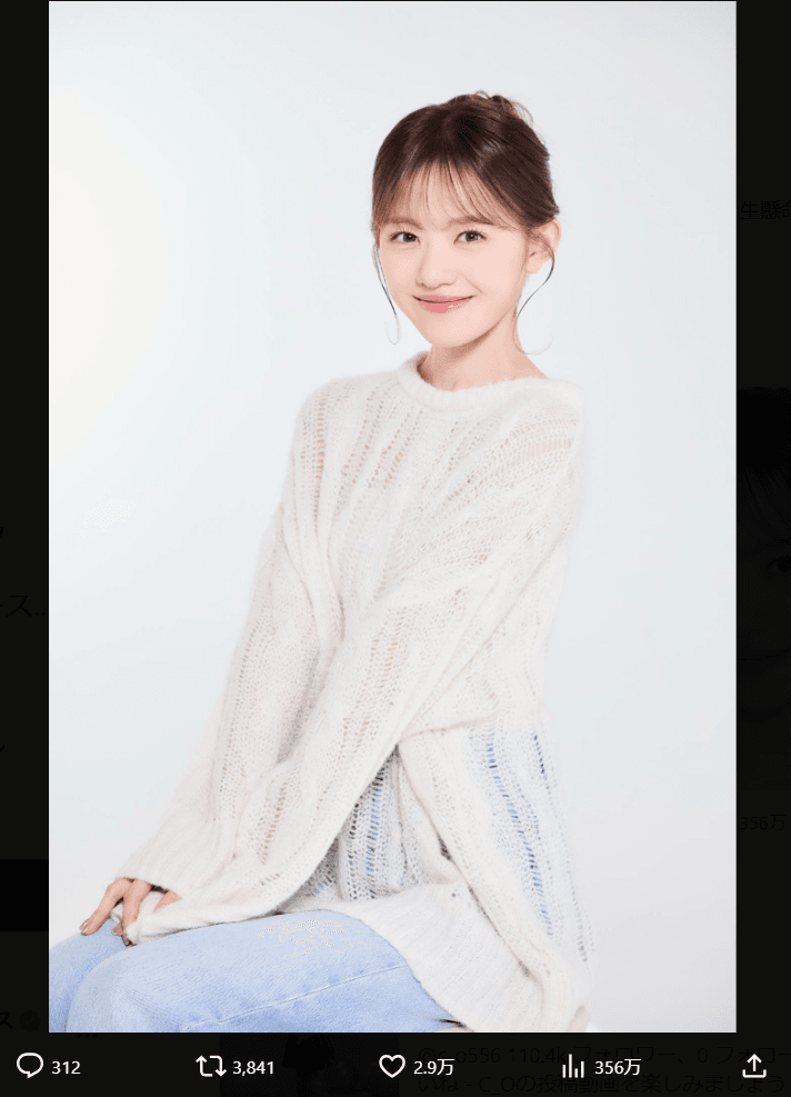 加藤心のX（@co5rodesu）より