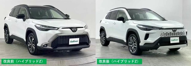 外装デザイン（提供：norico by ガリバー）