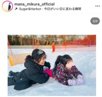 三倉茉奈インスタグラム＠mana_mikura_officialより
