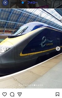 ユーロスターのインスタグラム＠eurostarより