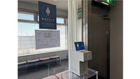 岡山空港の国際線搭乗待合室に給水器を新設　冷水も温水もありマイボトルに給水