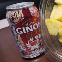 友人が選んだ“せんべろセット”とは…／おにんにんでしたさん（@kouteininnjinn）提供