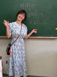 竹中知華さんのX（@happyhappytomo1）より