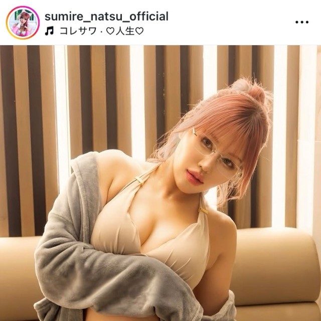 夏すみれインスタグラム(@sumire_natsu_official)より