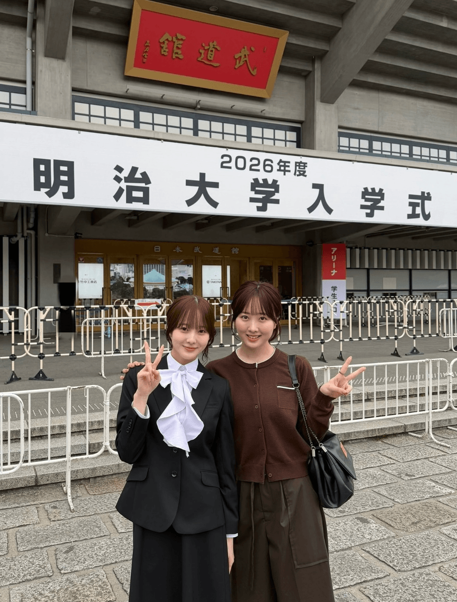 本田紗来 (@sara_honda0404)さんのインスタグラムより