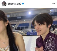 （宇野昌磨公式インスタグラムより）