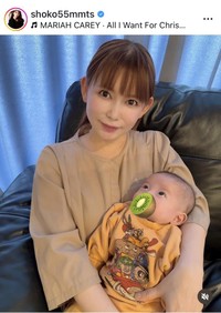 中川翔子のインスタグラム＠shoko55mmtsより