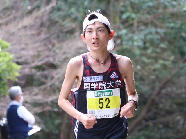 國學院大學 駅伝 陸上 アディダス アディゼロ Tシャツ 國學院大學 駅伝 陸上 アディダス アディゼロ Tシャツ