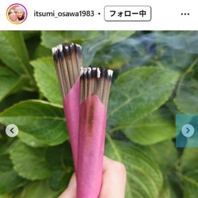 大沢逸美のインスタグラム@itsumi_osawa1983より
