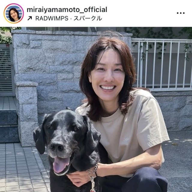 山本未來インスタグラム＠miraiyamamoto_officialより