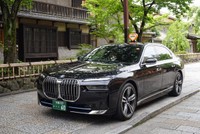 エムケイの車両（エムケイ提供）