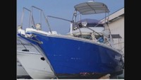浅瀬に乗り上げ3人がけがをした事故　海上タクシー運航会社に警告書　四国運輸局