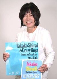 白井貴子(撮影・金居みつよし）