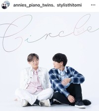 兄ーズ(Annies)のインスタグラム＠annies_piano_twinsより