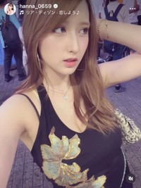 仙北谷ハンナ インスタグラム(@hanna_0659)より