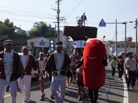 ※弥五郎どん祭りに参加するそお星人（提供画像）
