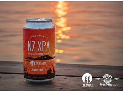 泣きビール クラフトビール｜スタイル別｜BEER VOLTA / ビアボルタ