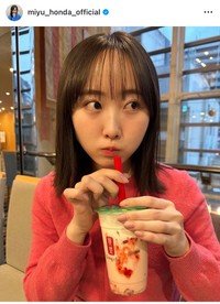 本田望結（@miyu_honda_official）さんのインスタグラムより