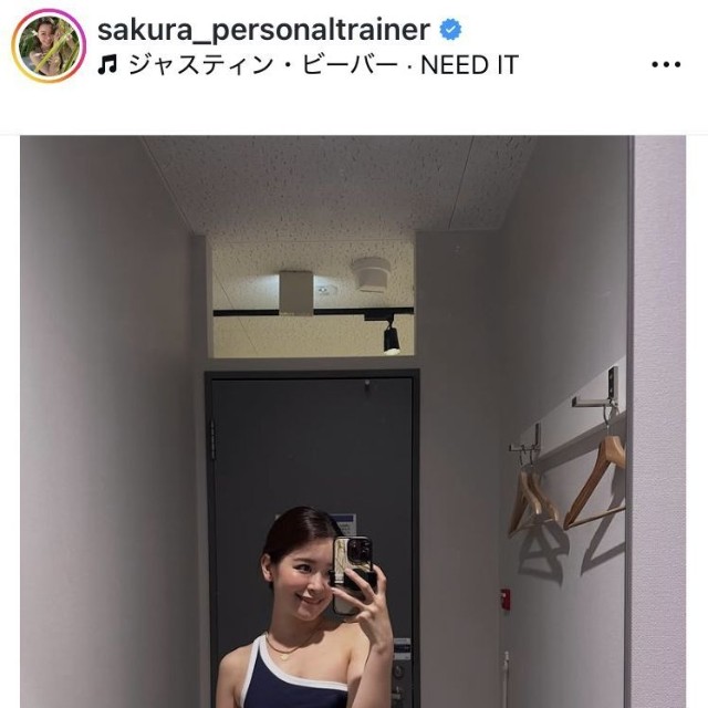 Sakuraのインスタグラム＠sakura_personaltrainerより