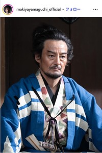 山口馬木也のインスタグラム@makiyayamaguchi_officialより「豊臣兄弟！」の柴田勝家役