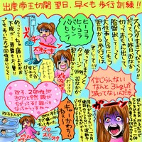 中川翔子（@shoko55mmts）さんのXより