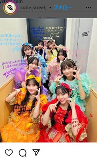 CUTIE STREETのインスタグラム＠cutie_street_より