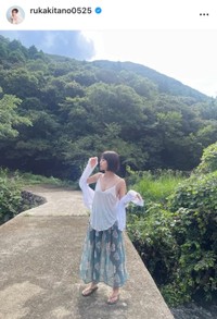 北野瑠華インスタグラム(@rukakitano0525)より