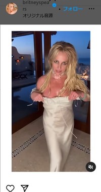 ブリトニー・スピアーズのインスタグラム＠britneyspears