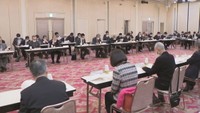 法定協議会　岡山・北区　2月