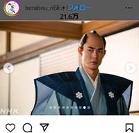 NHK大河ドラマ「べらぼう」のインスタグラム＠berabou_nhkより