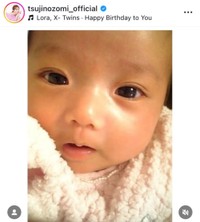 辻希美インスタグラム（＠tsujinozomi_official）より