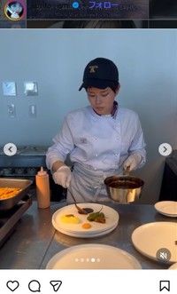 くりえみのインスタグラム＠kurita_emiより